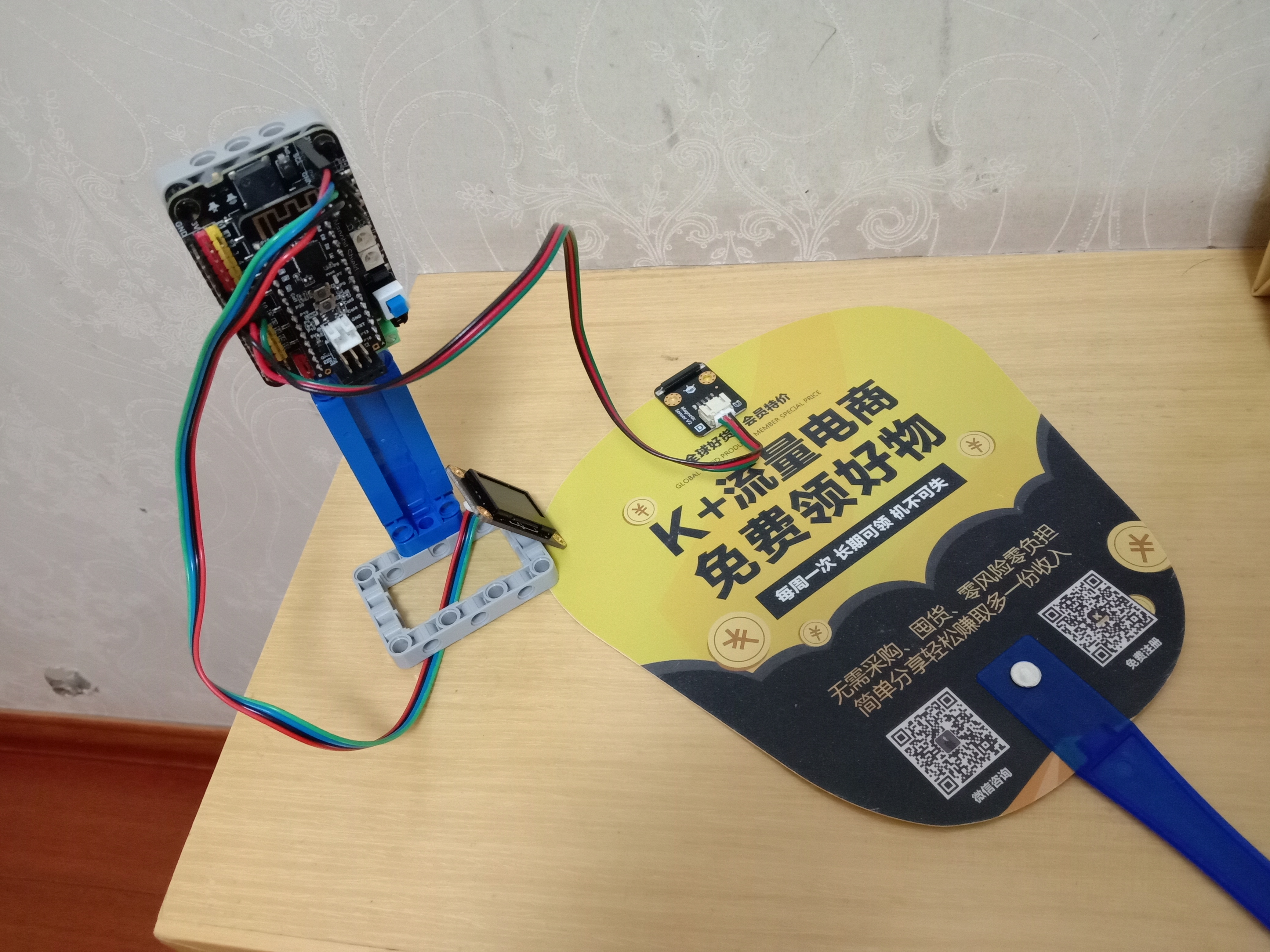 project-image