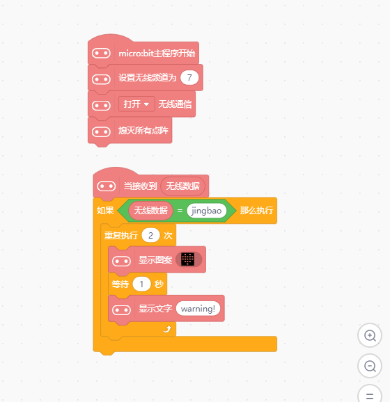 project-image