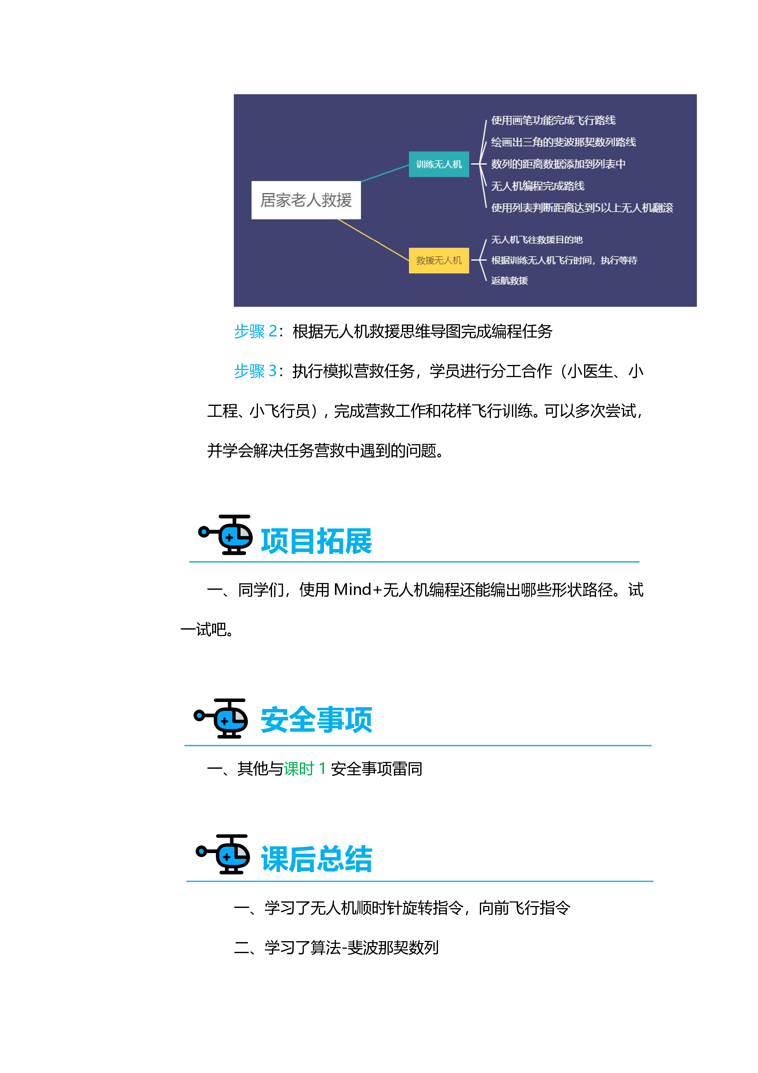 project-image