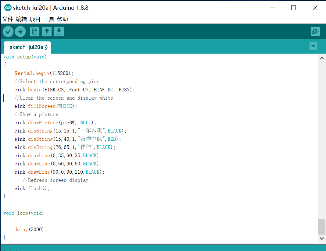 project-image