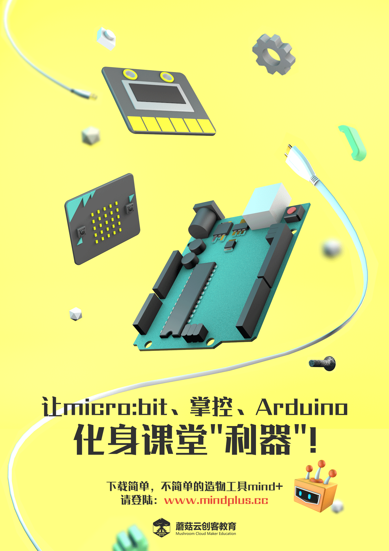 project-image