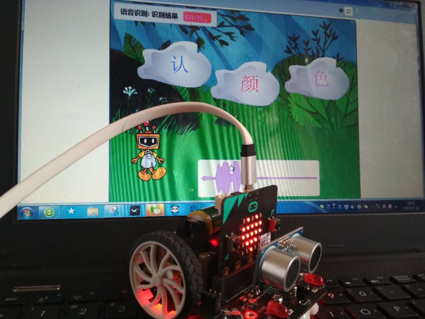project-image