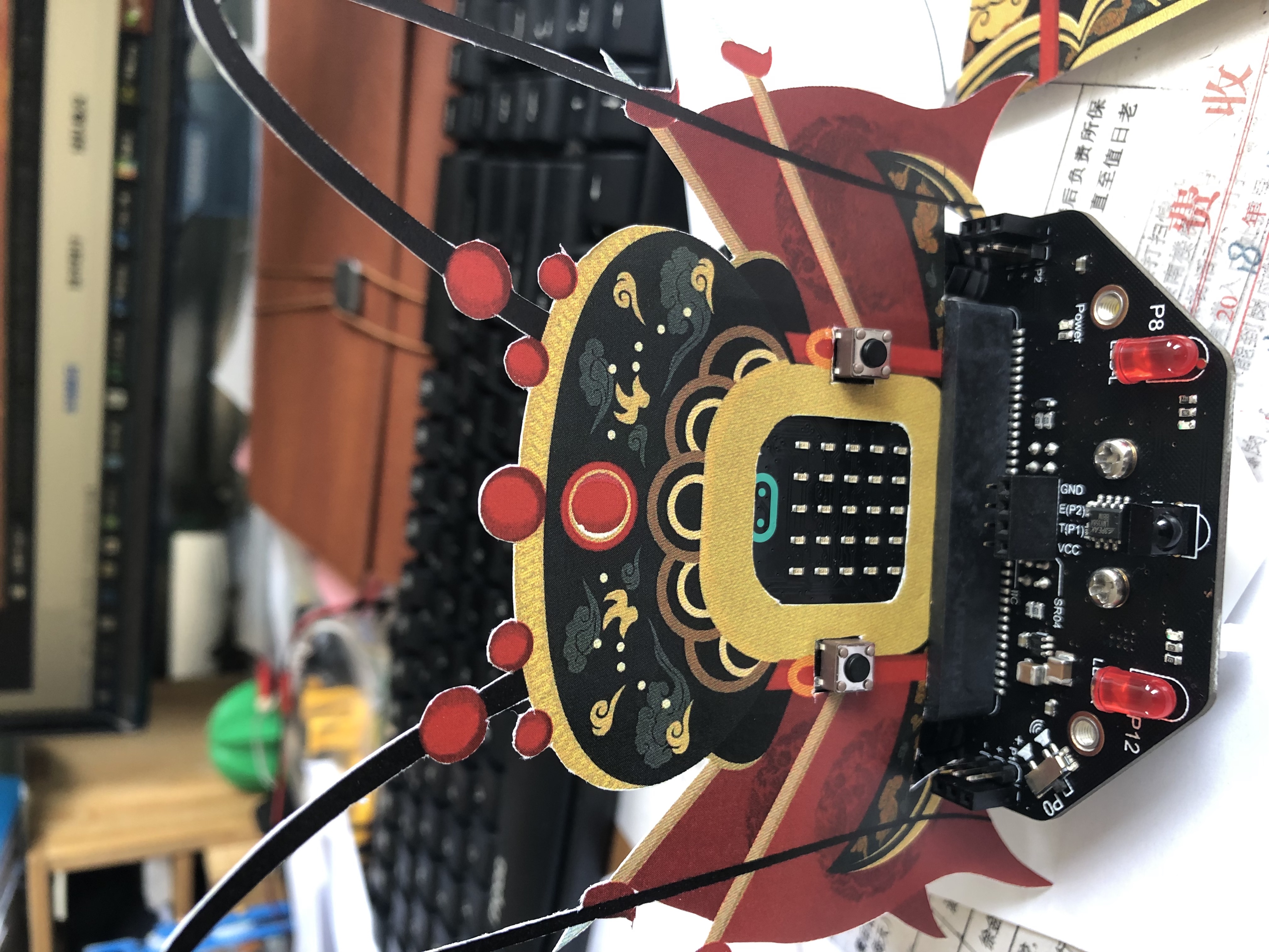 project-image