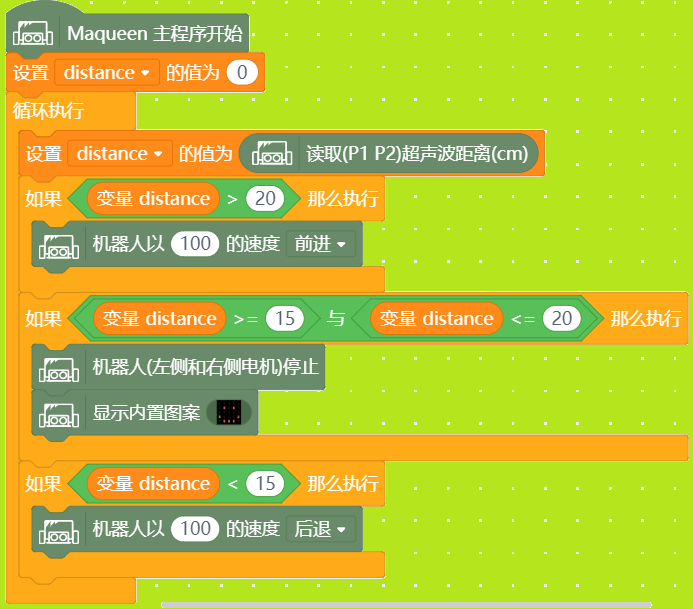 project-image
