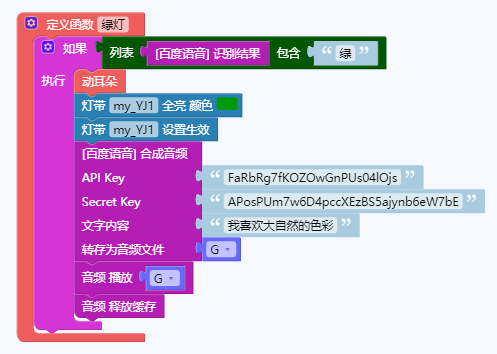 project-image
