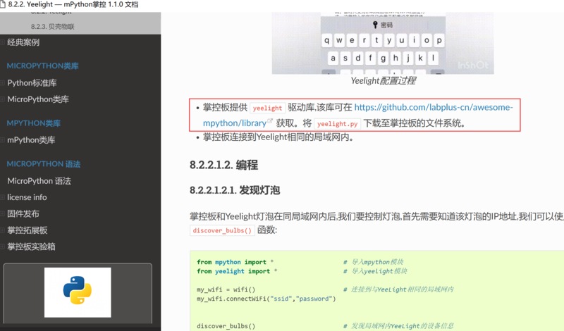 project-image