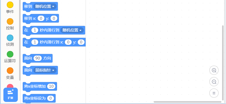 project-image