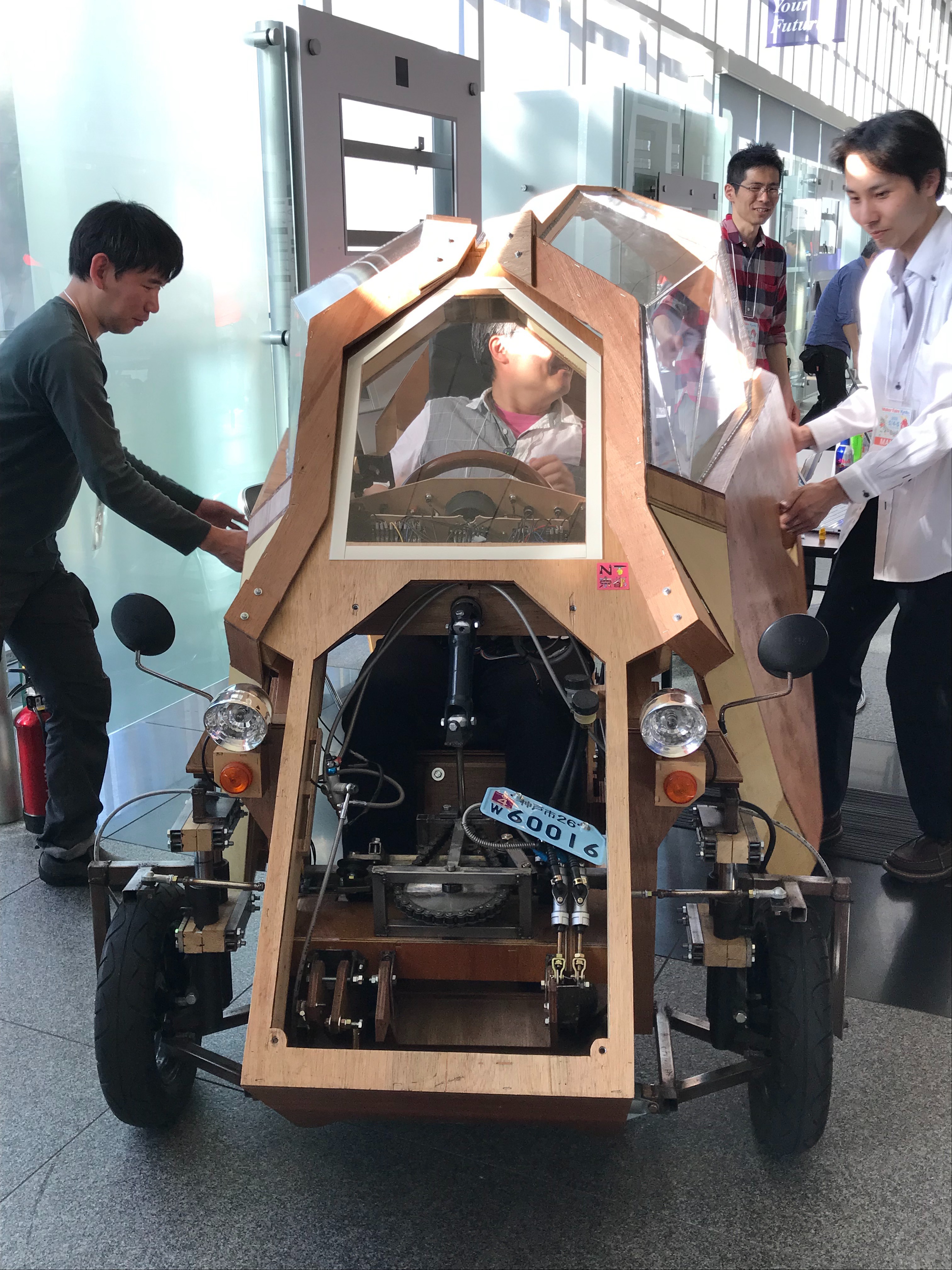project-image