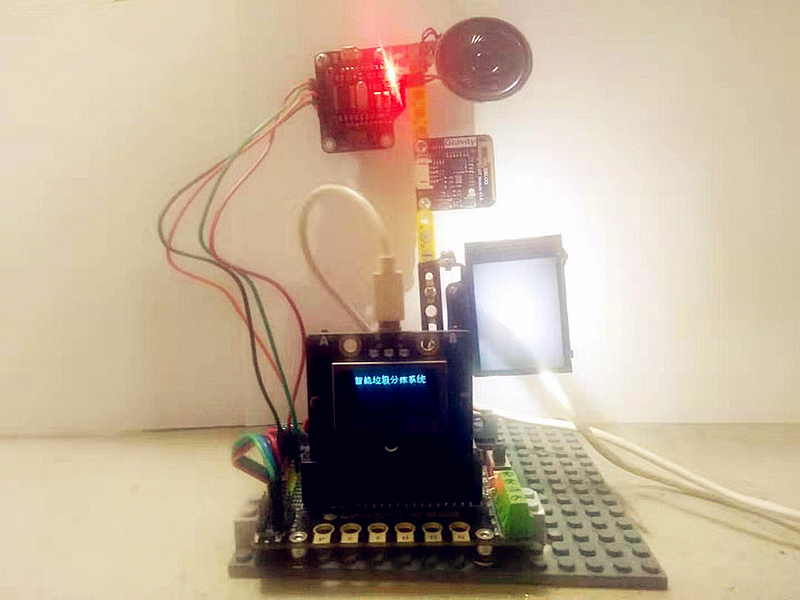 project-image