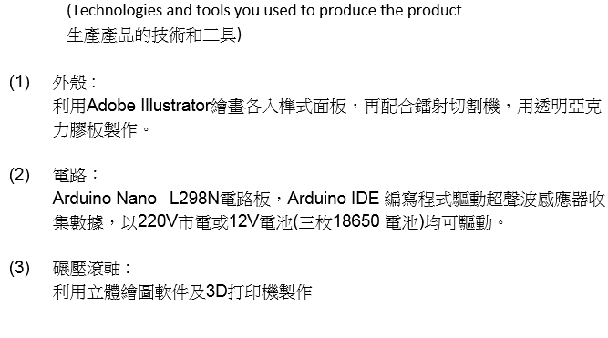 project-image