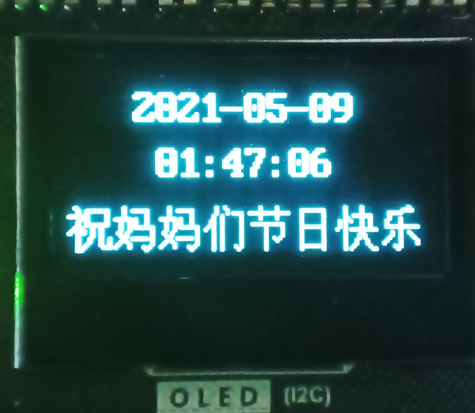 project-image