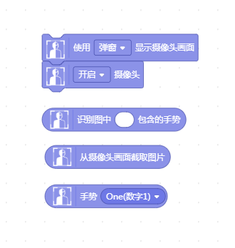 project-image