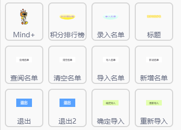 project-image