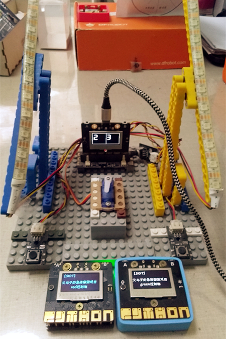 project-image