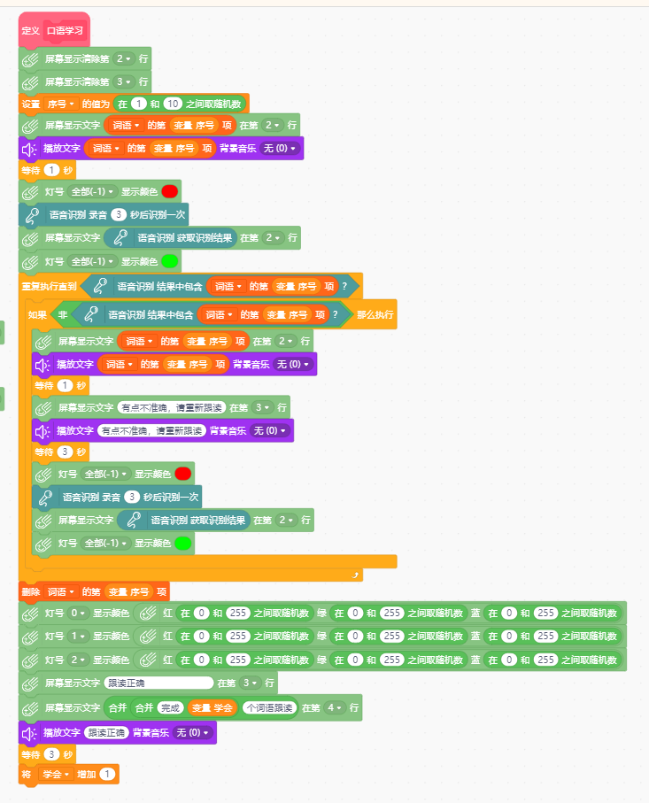 project-image