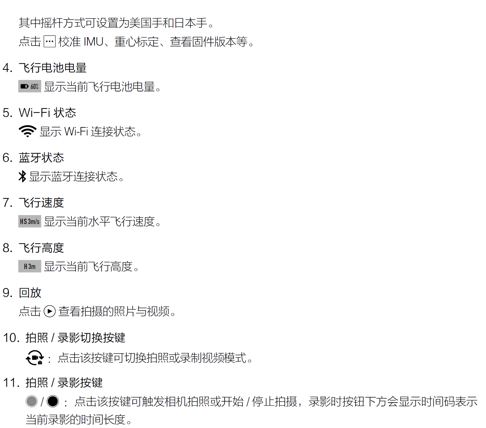 project-image