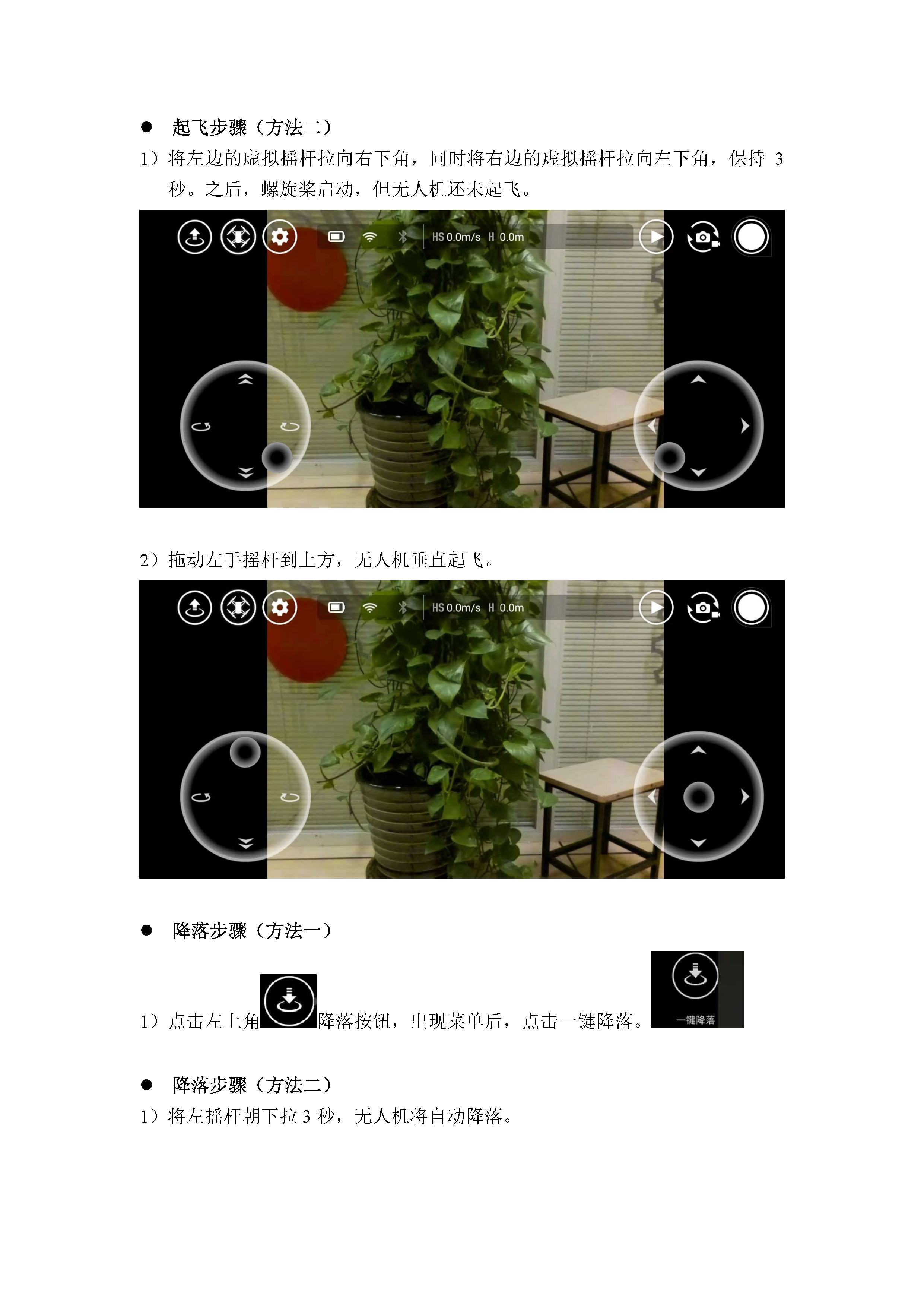 project-image