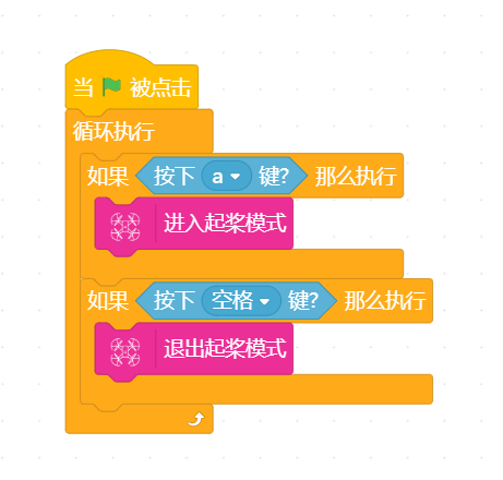 project-image