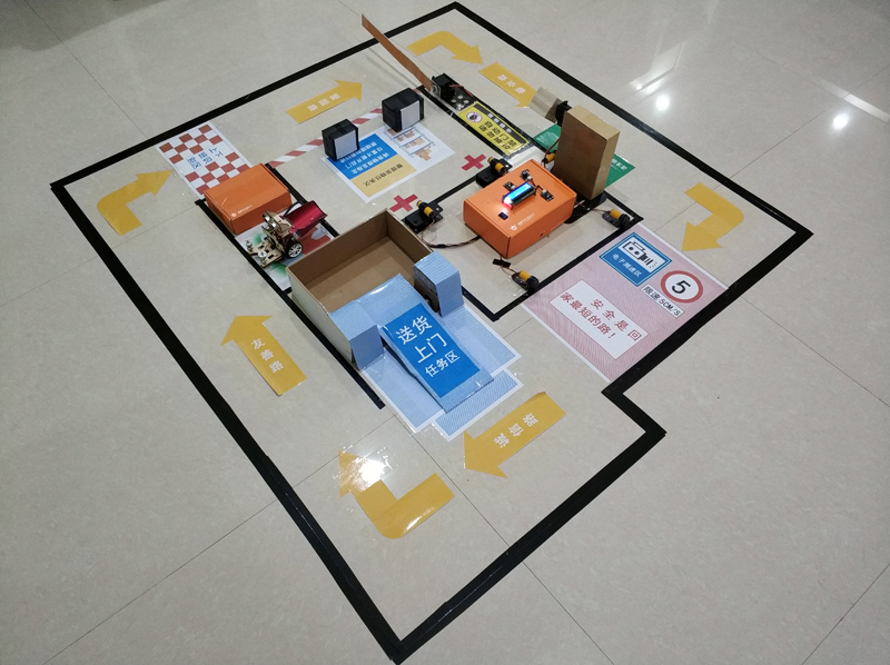 project-image