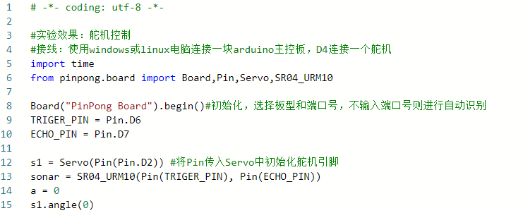 project-image
