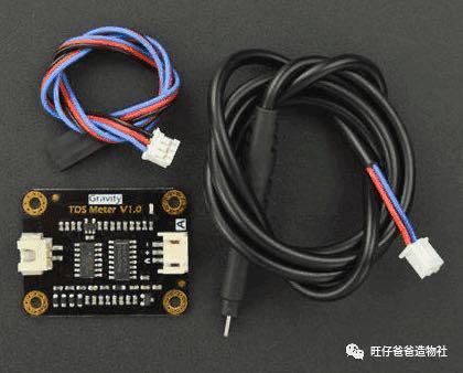 project-image