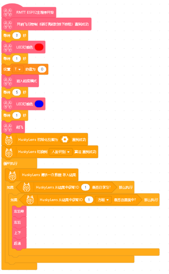 project-image