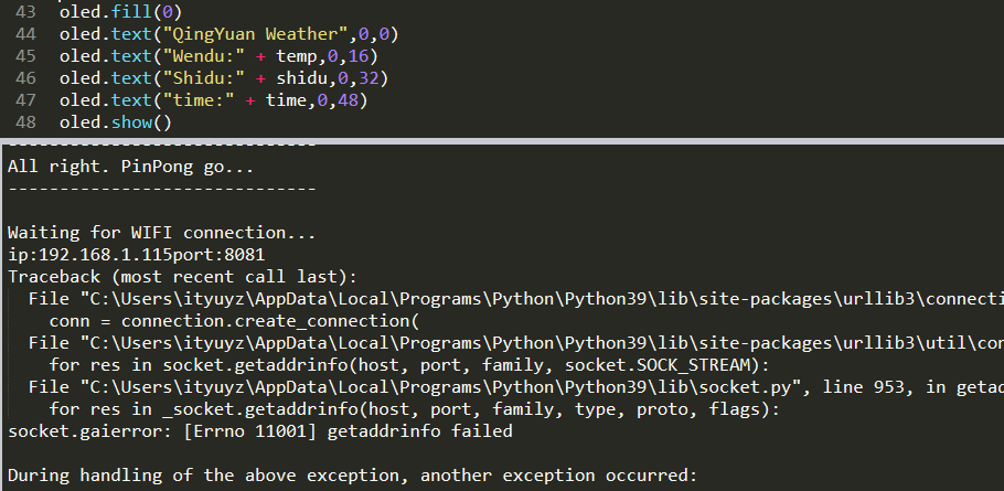 project-image