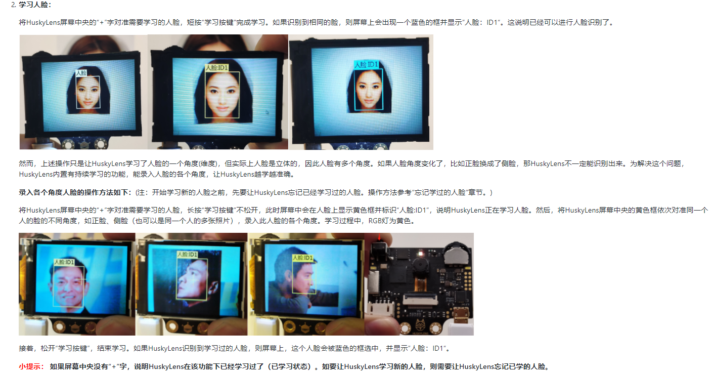 project-image