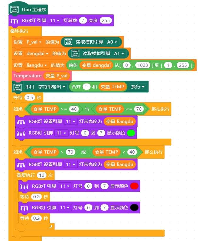 project-image