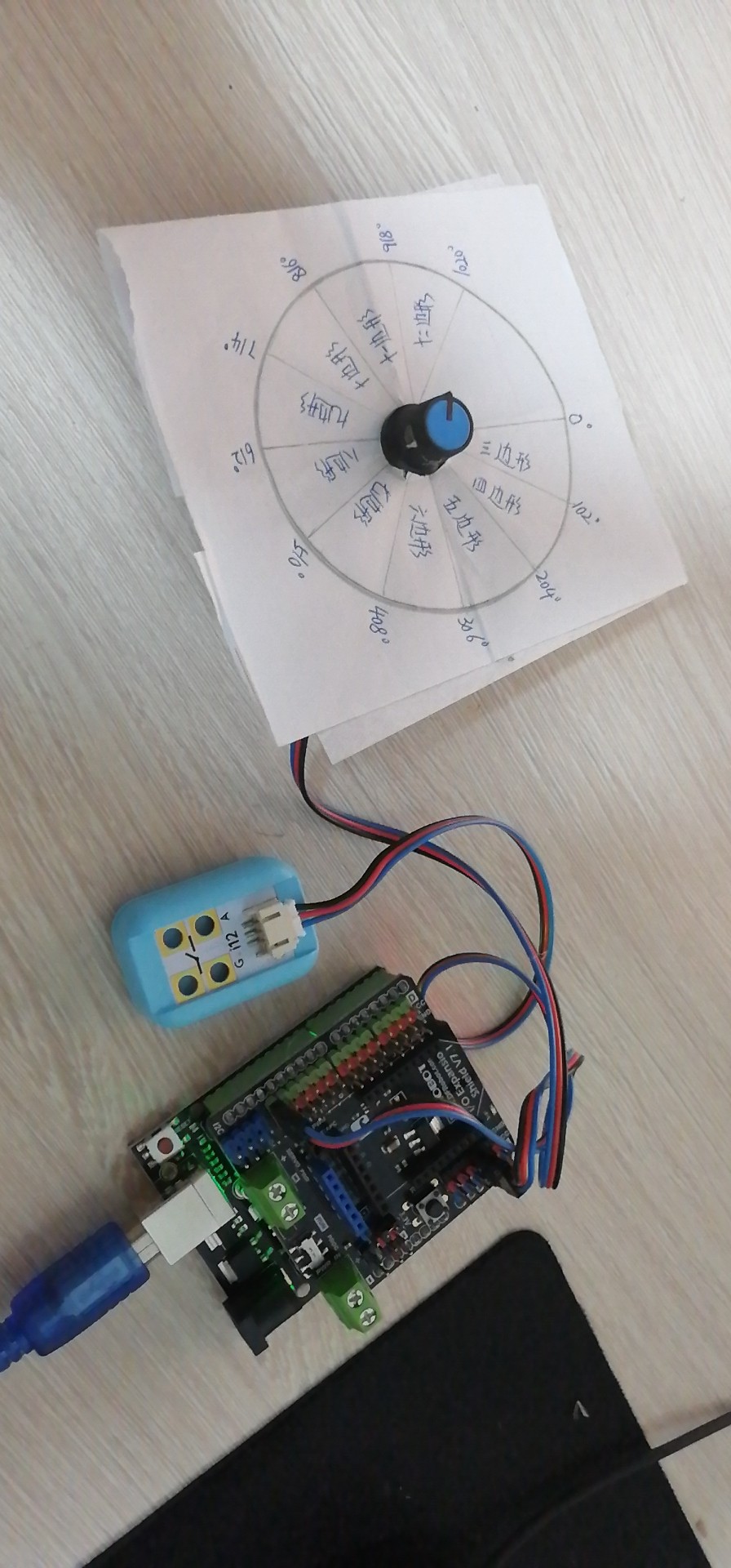 project-image