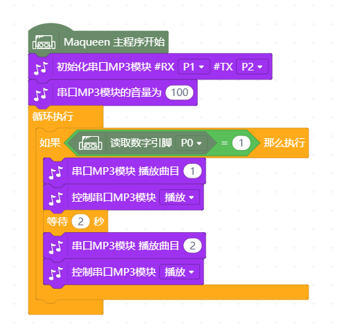 project-image