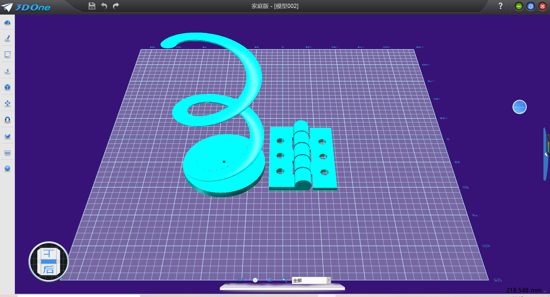 project-image