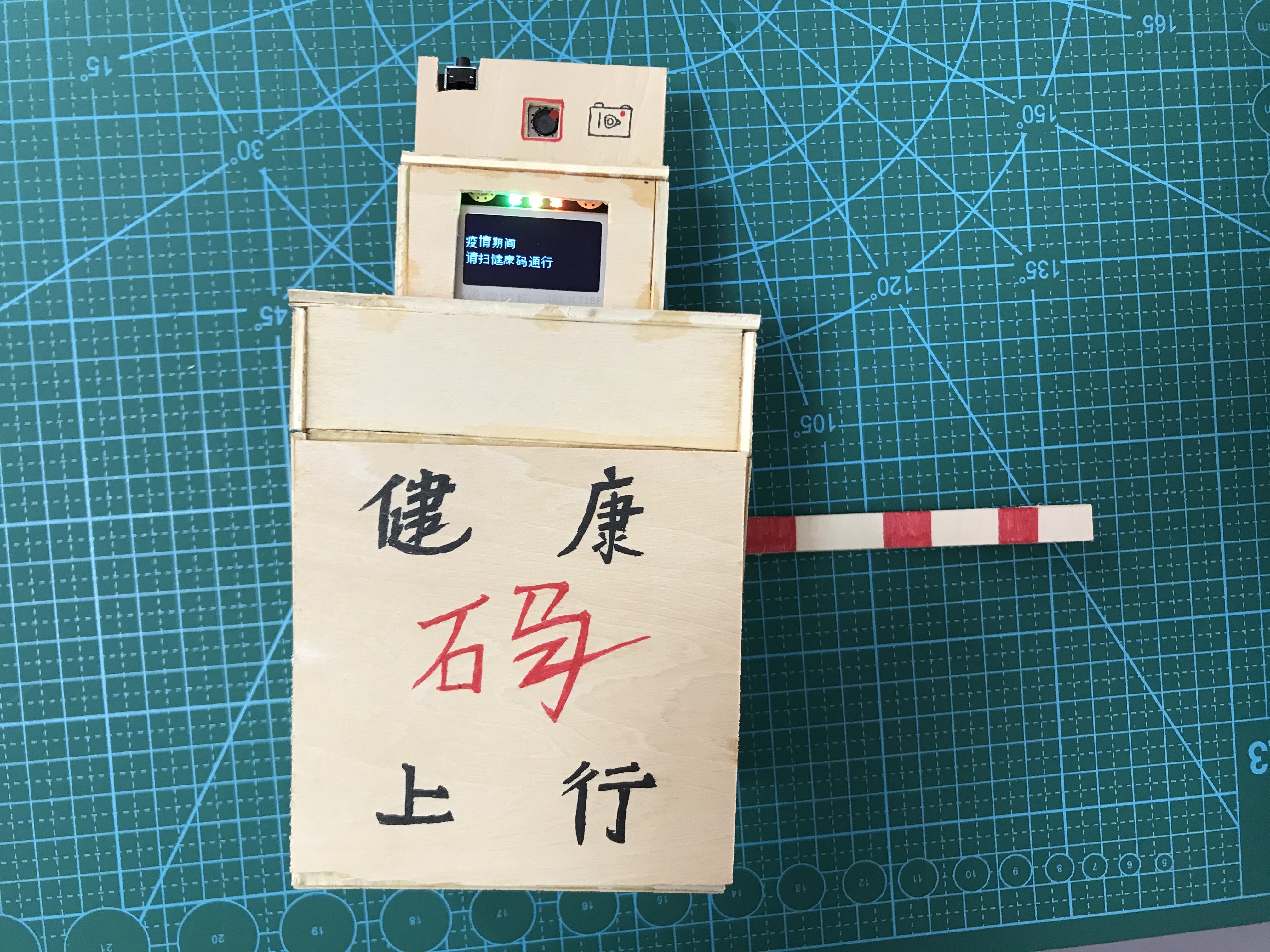project-image