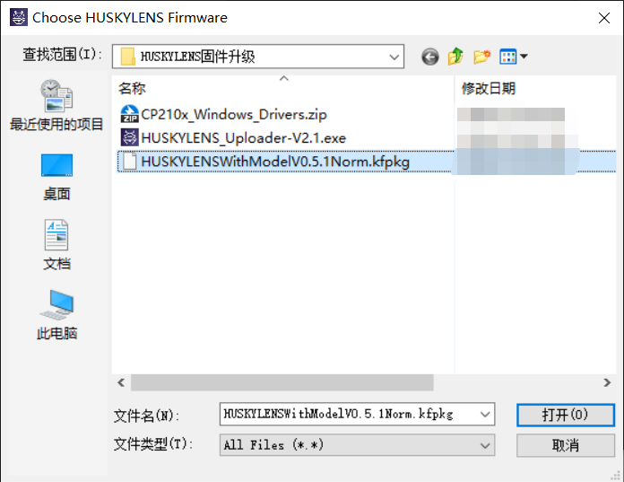 project-image