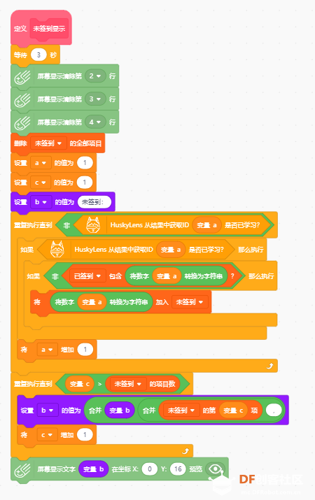 project-image