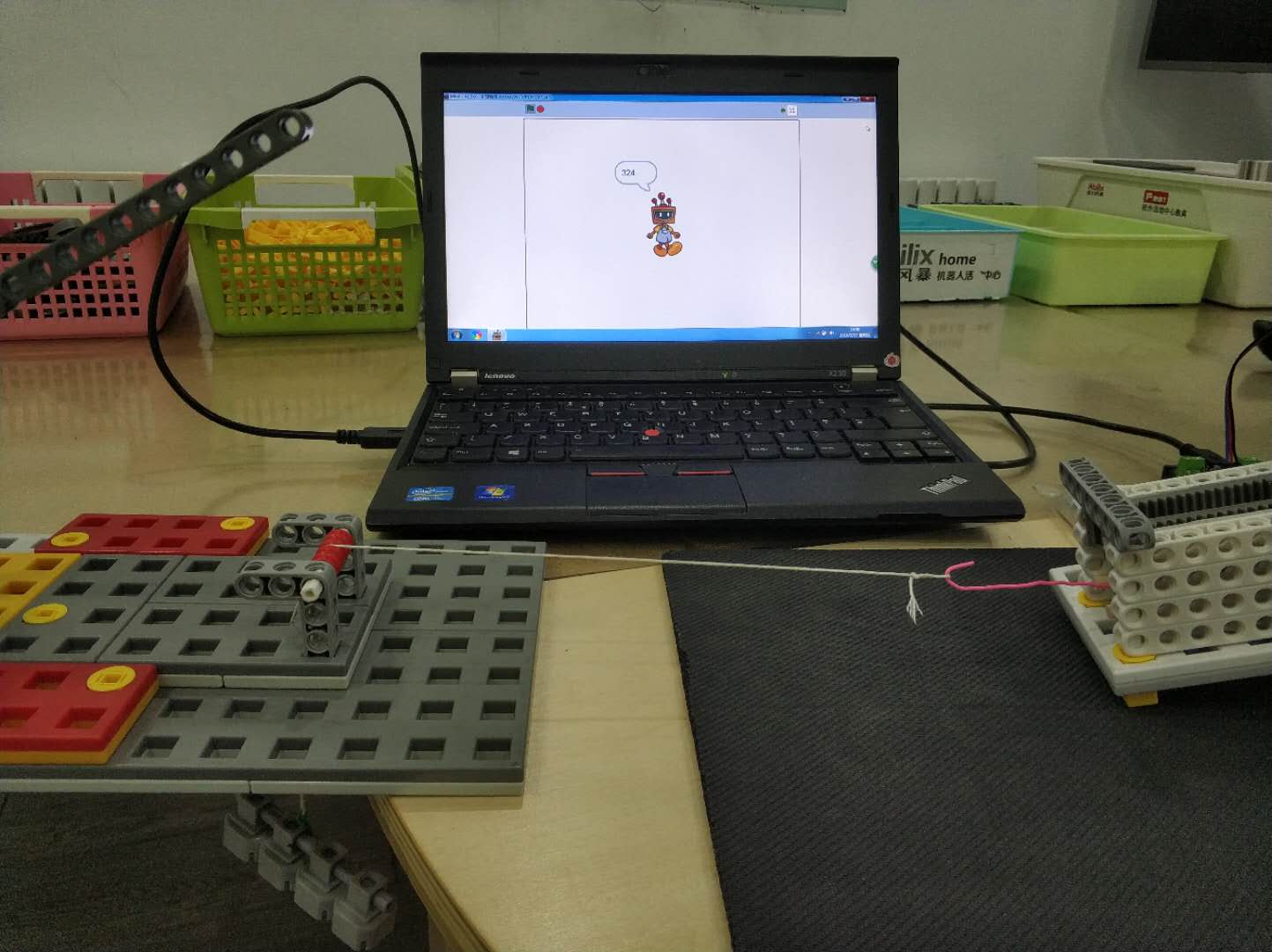 project-image