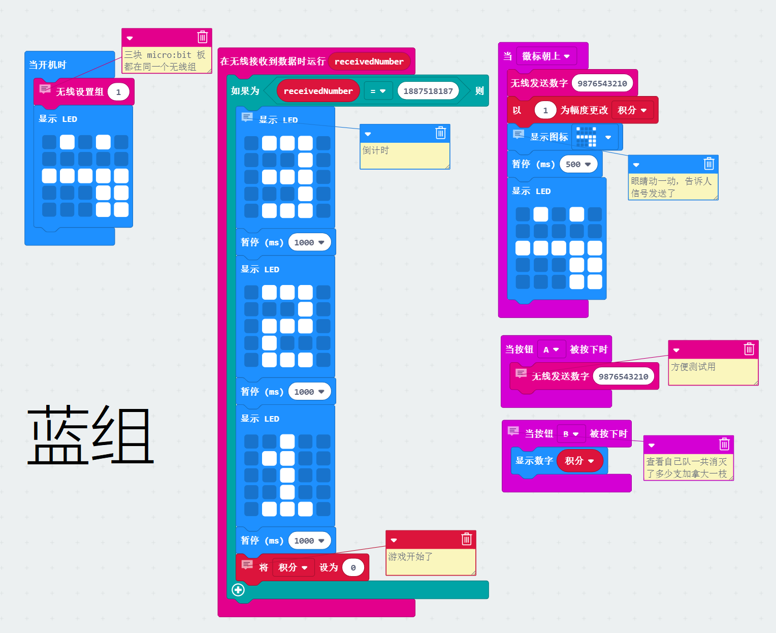 project-image