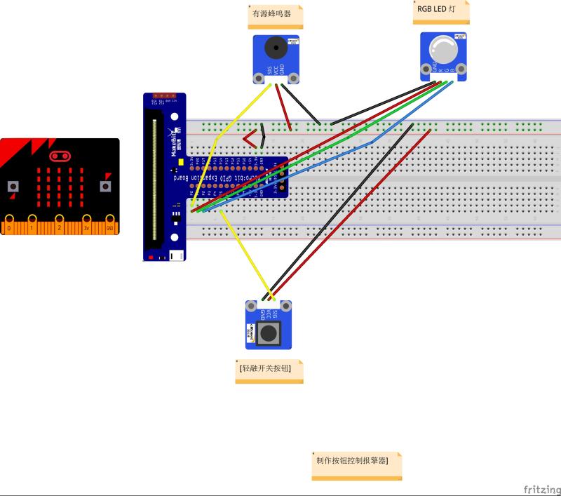 project-image
