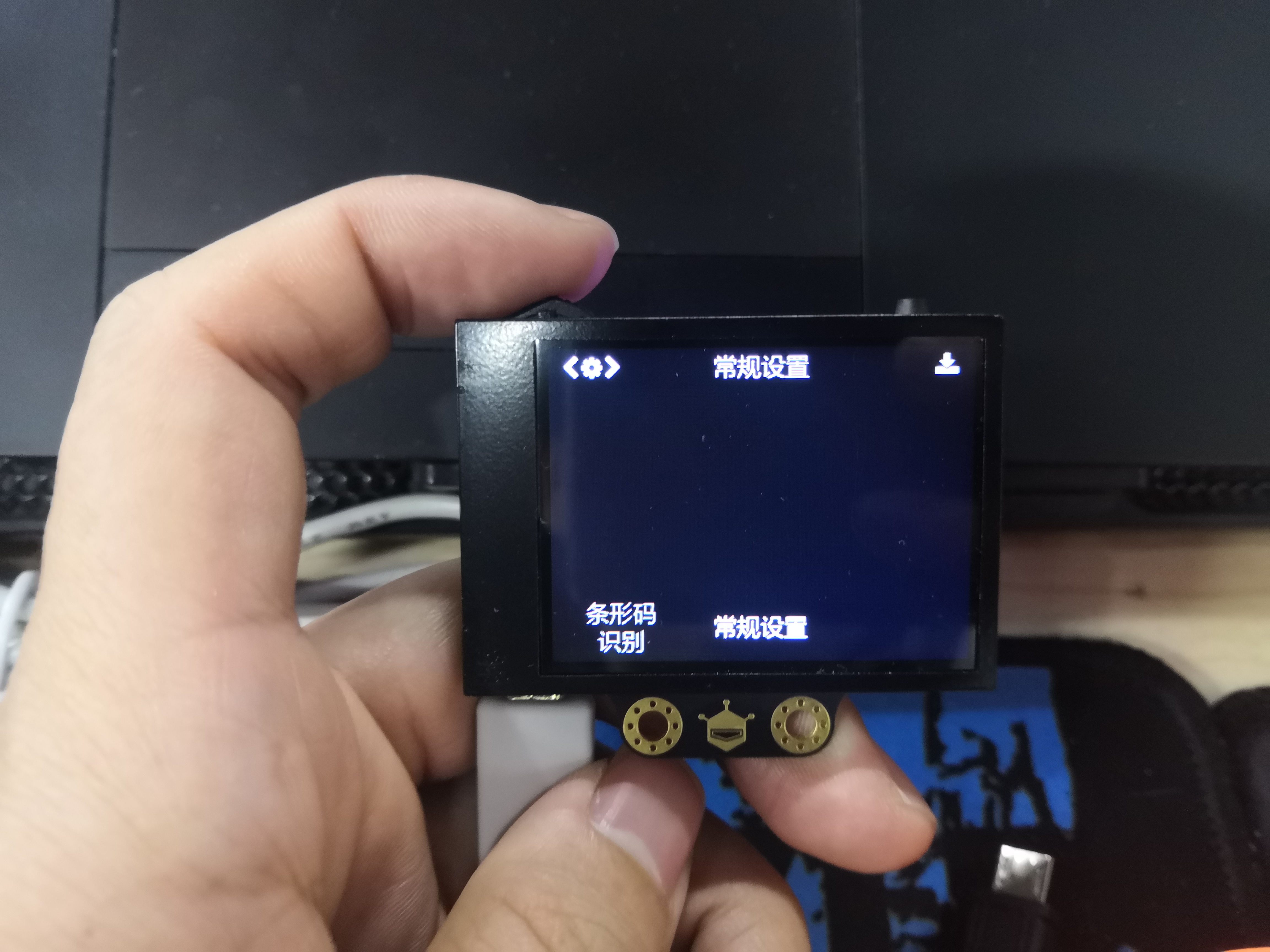 project-image