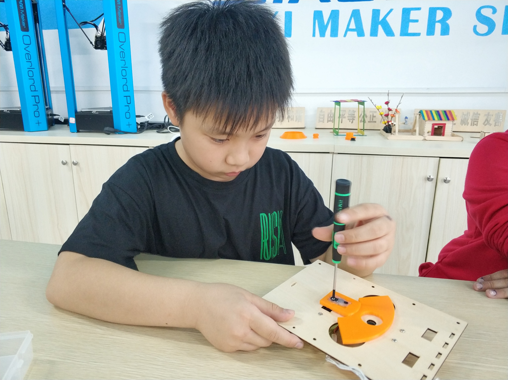 project-image