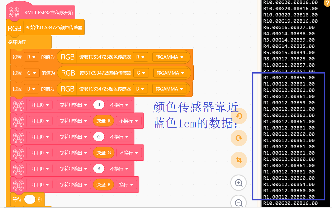project-image