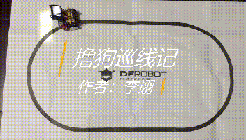 project-image