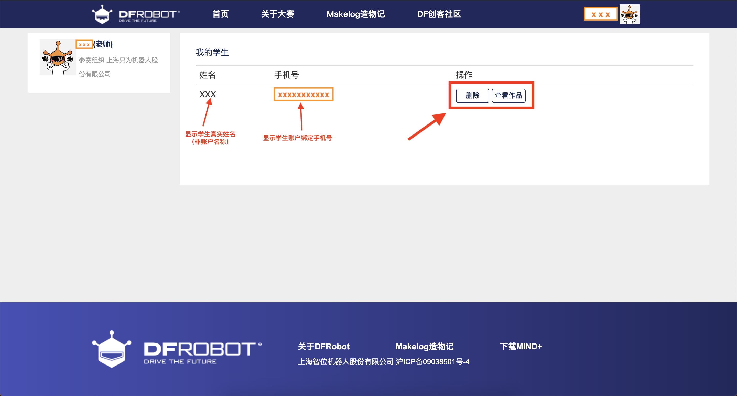 project-image