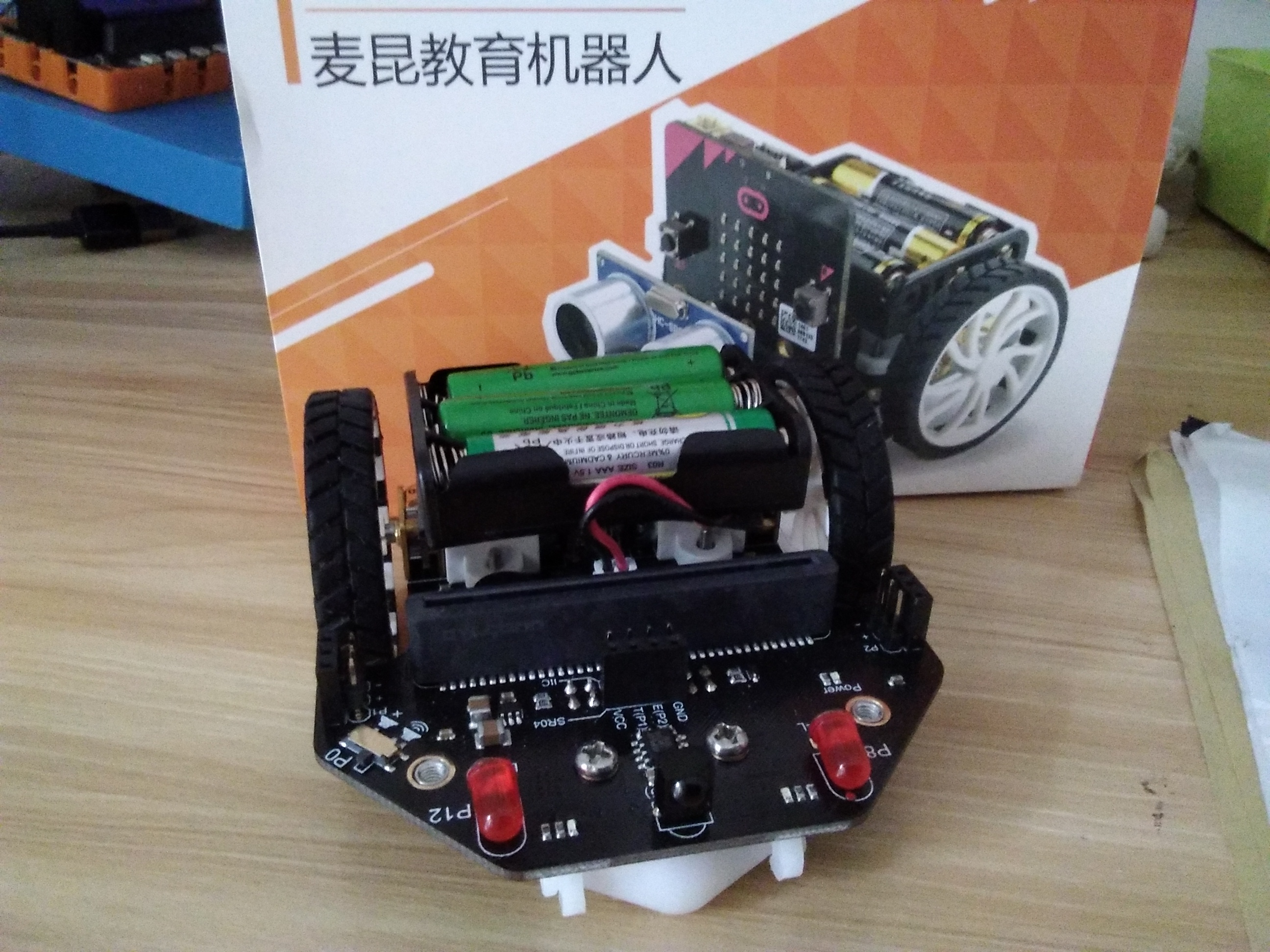 project-image