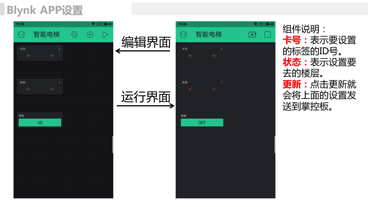 project-image