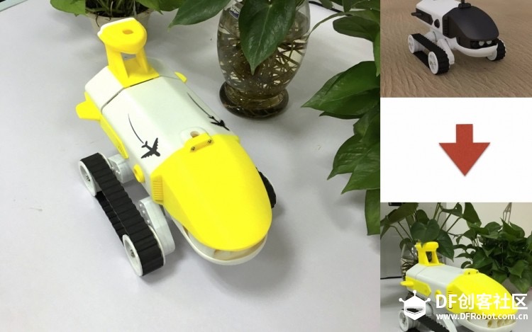 project-image