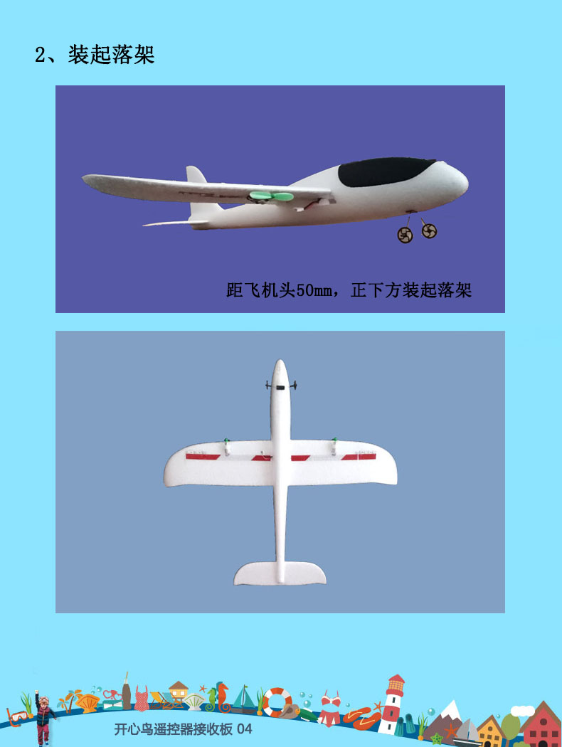 project-image