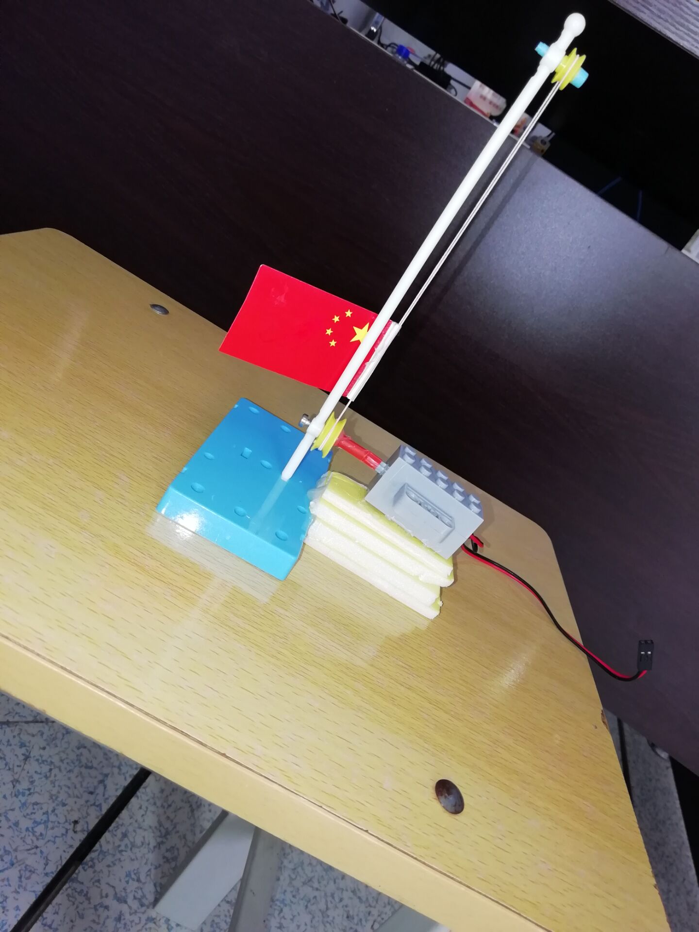 project-image