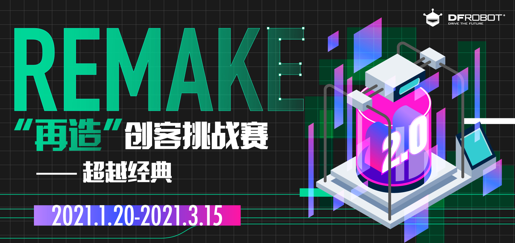 project-image