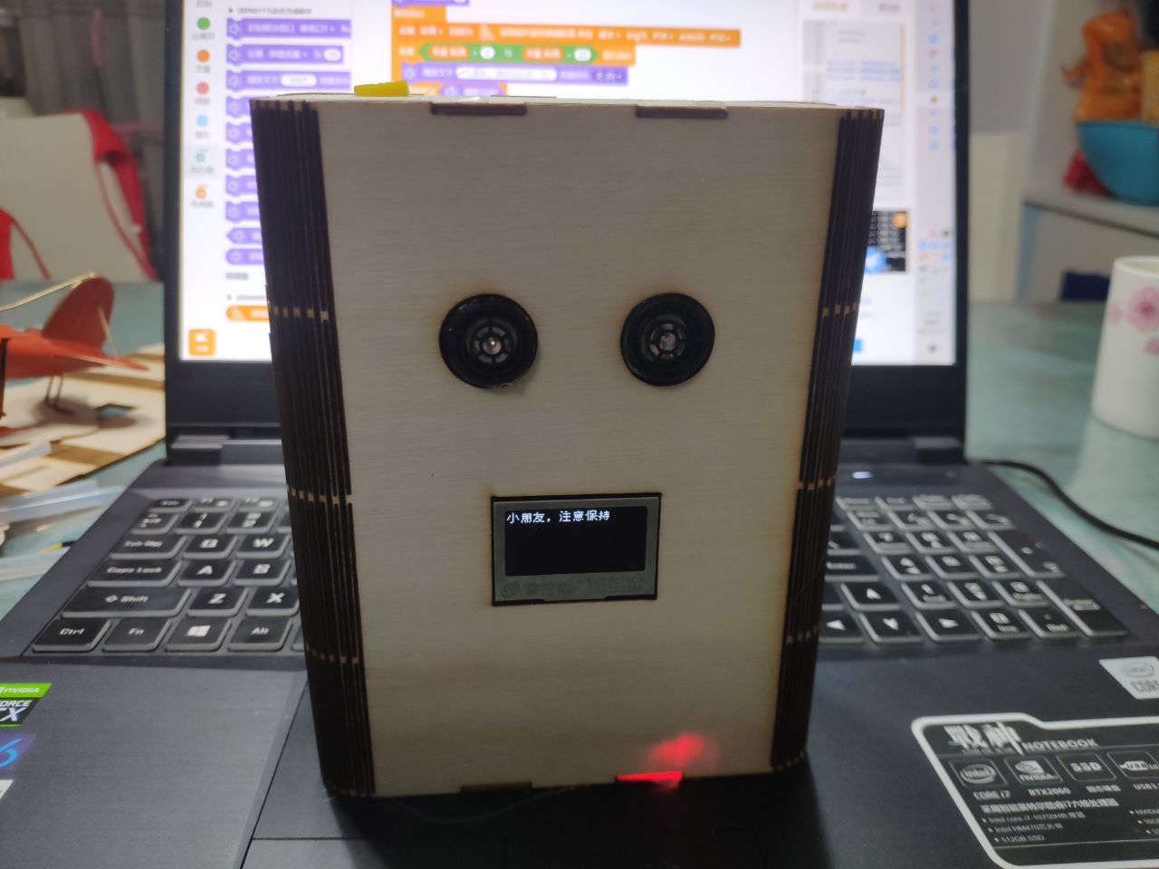 project-image